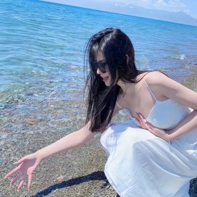 老婆大人有点冷·动态漫